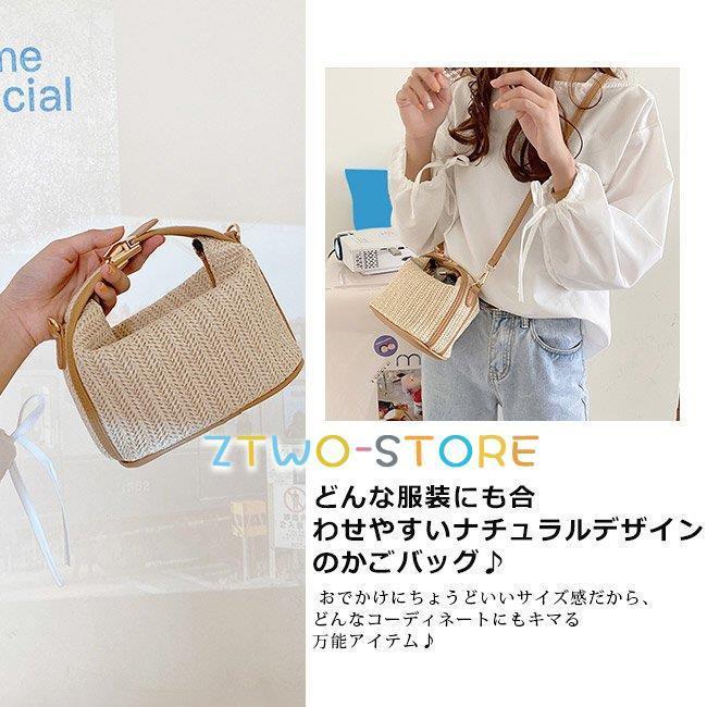 ✨美品✨ COACH カゴバッグ バタフライストロー 肩掛け 可愛い カゴバッグ ショルダーバッグ ハンドバッグ 肩掛けバッグ