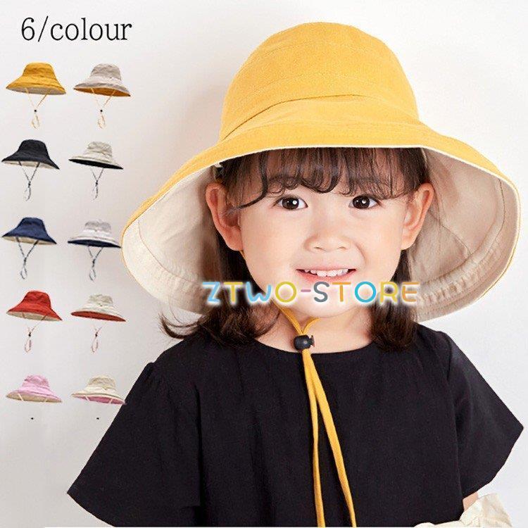 キッズ ハット 女の子 ハット52cm 子ども 帽子 子供 熱中症対策 日焼け