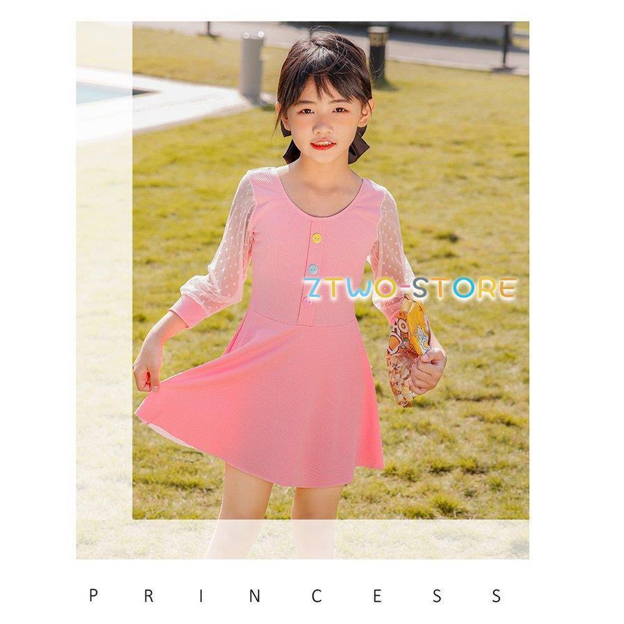 税込 水着 ワンピース キッズ 子供 子ども 女の子 フリーサイズ スポーティー 女児 小学生 ジュニア フリルワンピース 夏 韓国風 キュート スイミング 幼稚園 Praxisfrauendorf De