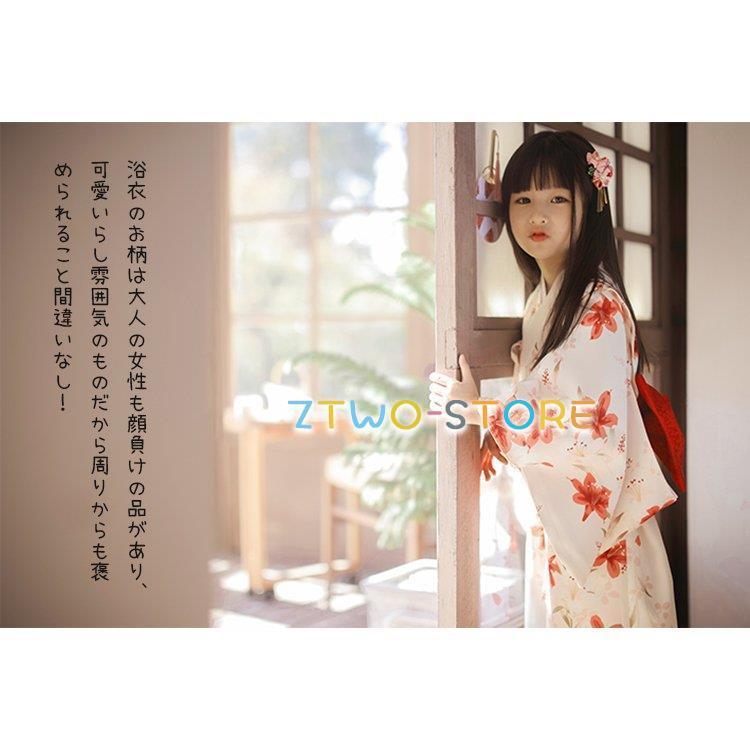 浴衣 子供浴衣 ゆかた yukata 百合 ゆり ユリ 子供 女の子 キッズ