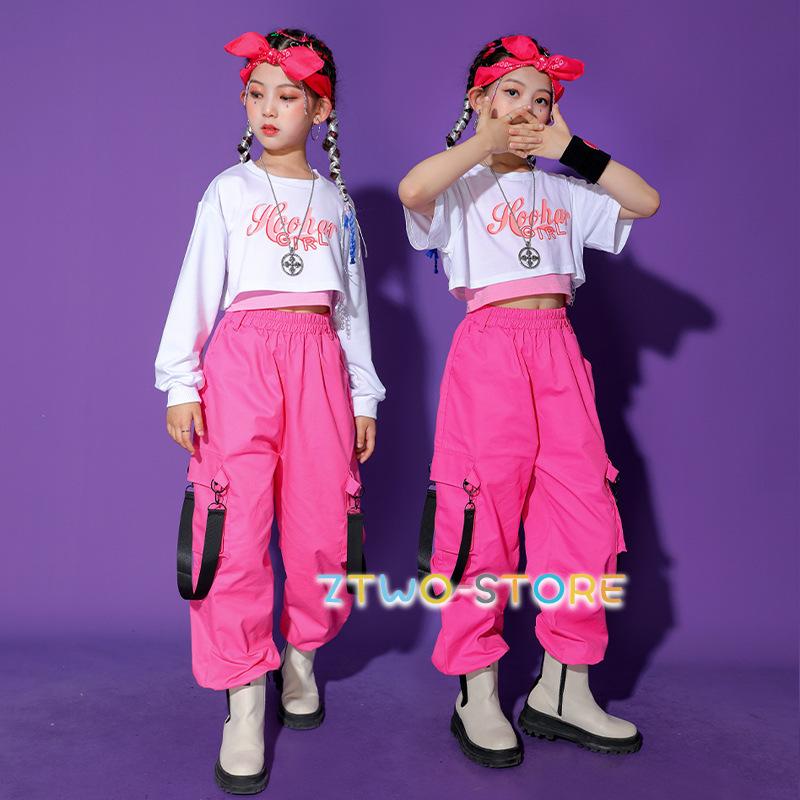 ダンス衣装 キッズ 韓国 ピンク トップス パンツ セットアップ ジャズ