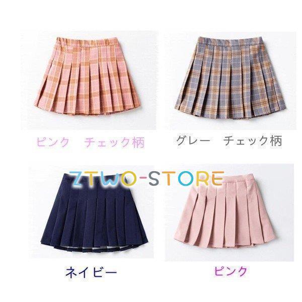春秋 可愛い 日常 子供服 キッズ プリ ツスカート 女の子 ジュニア