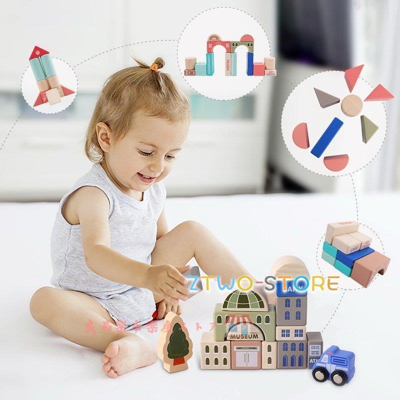 知育玩具 おもちゃ 積み木 new 建物交通 2歳 3歳 4歳 5歳 誕生日