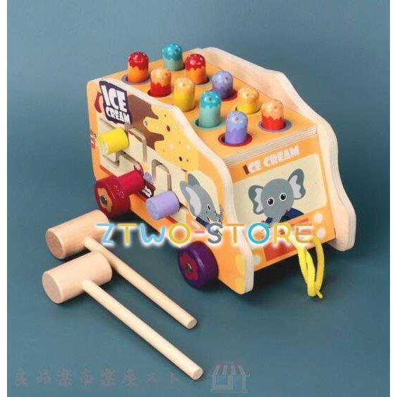 新品 おもちゃ 知育玩具 木のおもちゃ 出産祝い 1歳 2歳 3歳 男