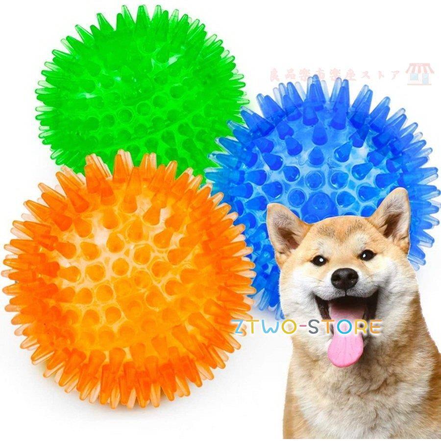 犬用ボール 噛むおもちゃ 犬おもちゃ 音の出るおもちゃ いぬおもちゃ 知育玩具 天然ゴム 弾力性抜群 耐久性 ストレス解消 運動不足 訓練用 猫用 おもちゃ Ztwo0628 Wj23 Z2ストア 通販 Yahoo ショッピング