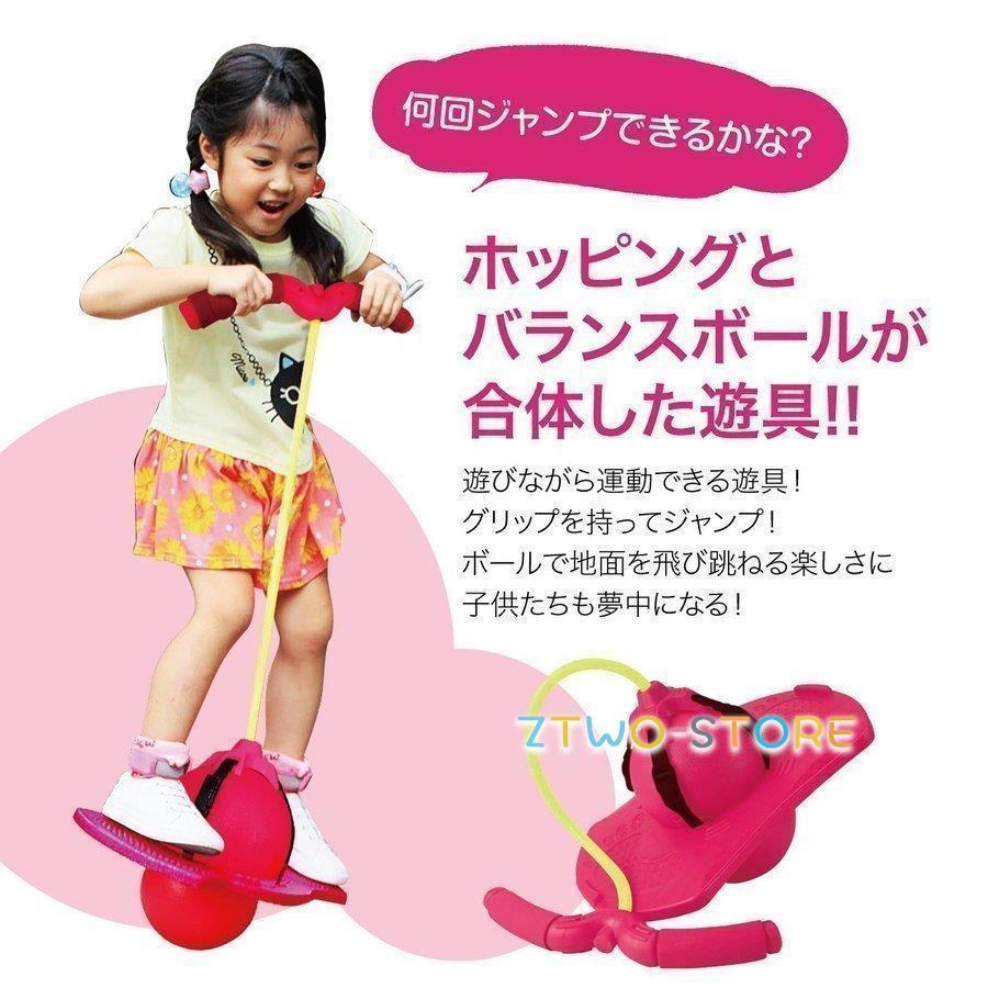 おもちゃ 知育玩具 ジャンピングボード 室内 new 子供 大人 親子 3歳 4