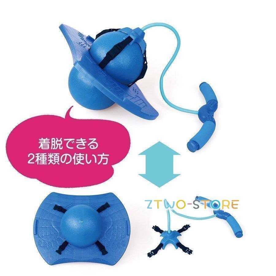 おもちゃ 知育玩具 ジャンピングボード 室内 new 子供 大人 親子 3歳 4