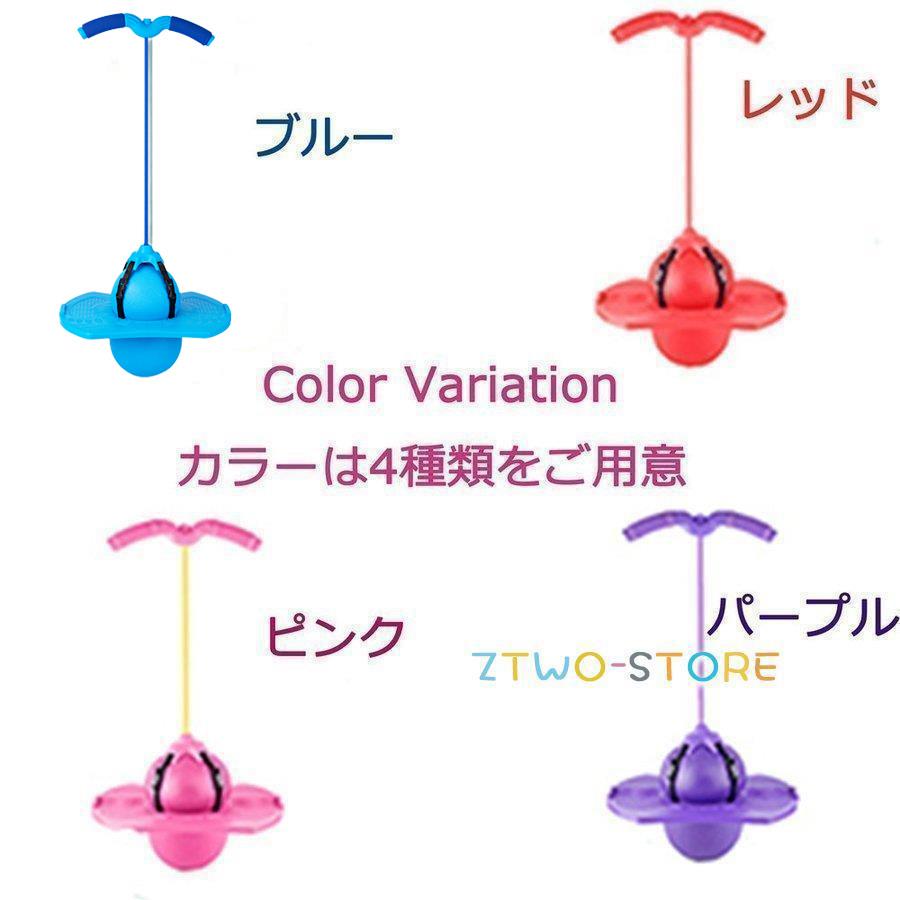 おもちゃ 知育玩具 ジャンピングボード 室内 new 子供 大人 親子 3歳 4