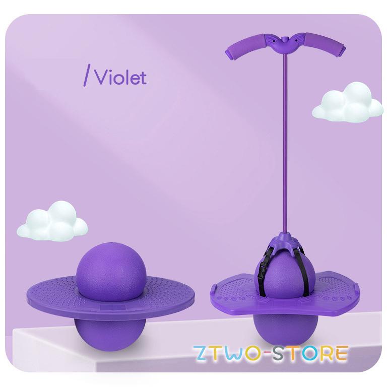 おもちゃ 知育玩具 ジャンピングボード 室内 new 子供 大人 親子 3歳 4