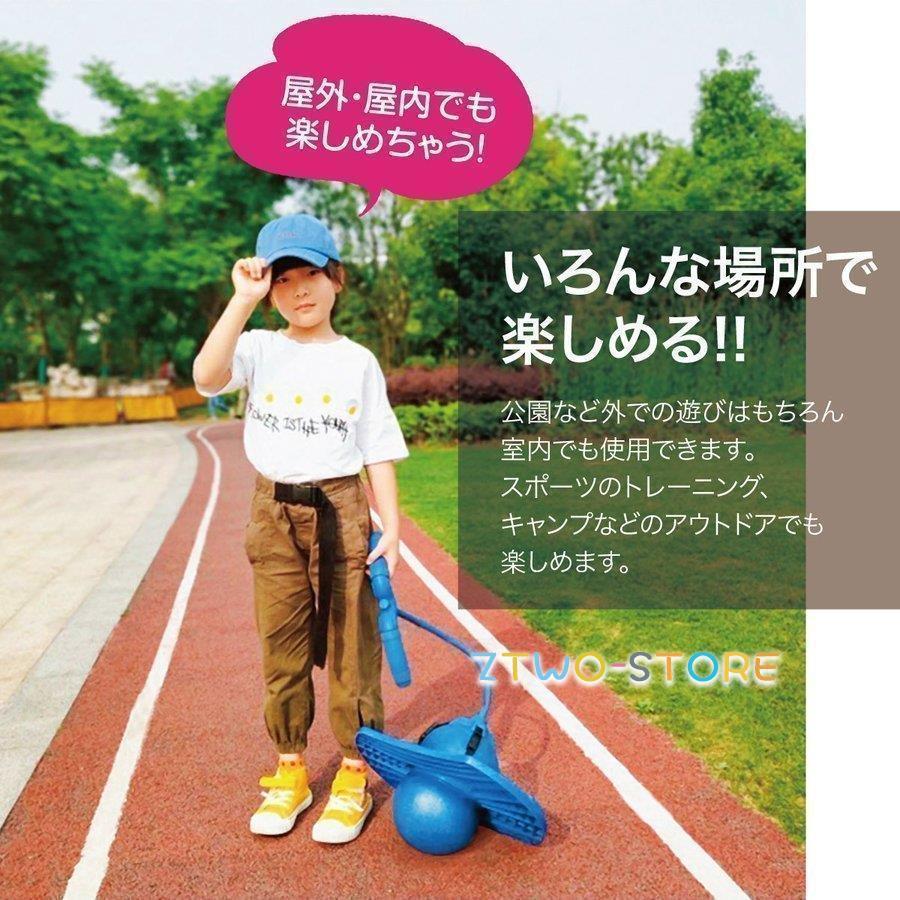 おもちゃ 知育玩具 ジャンピングボード 室内 new 子供 大人 親子 3歳 4