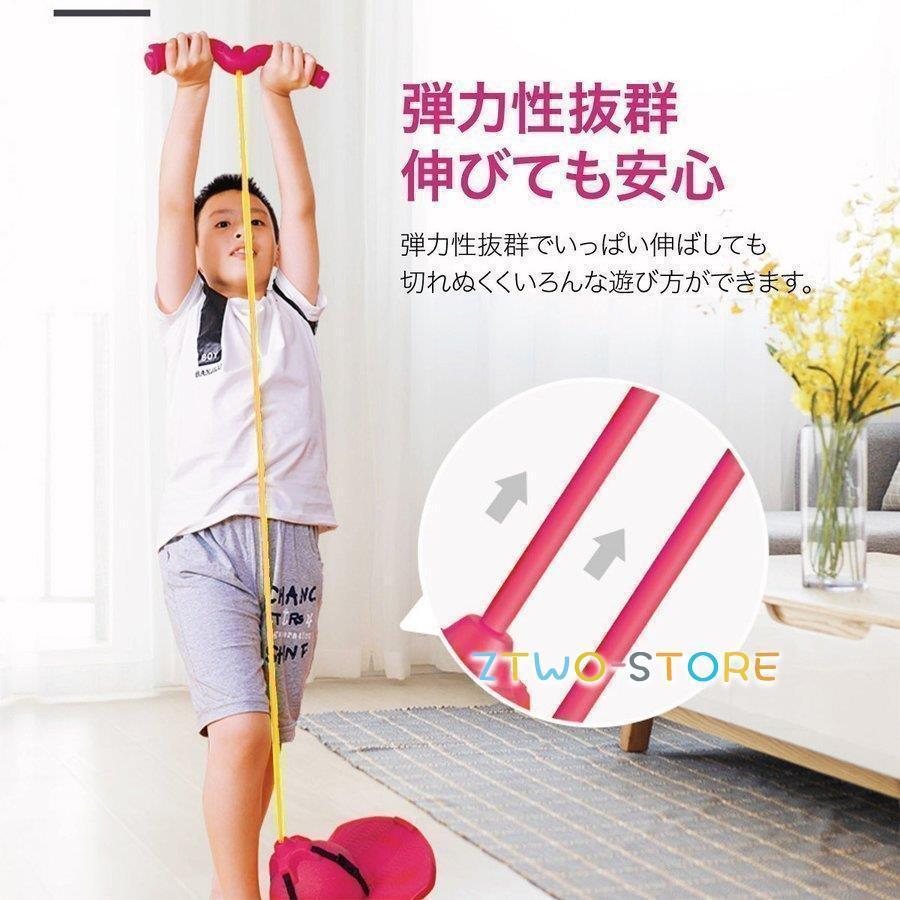 おもちゃ 知育玩具 ジャンピングボード 室内 new 子供 大人 親子 3歳 4