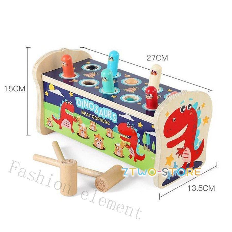 おもちゃ 知育玩具 新品 木のおもちゃ new 3歳 男 女 誕生日プレゼント