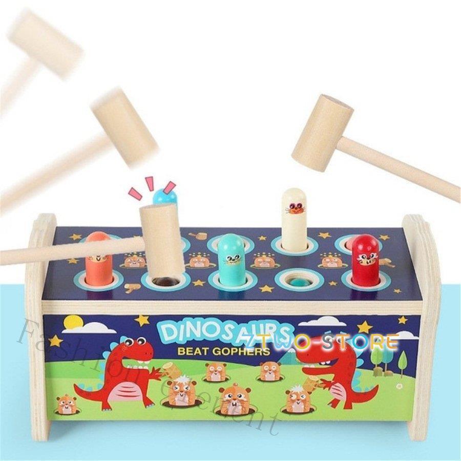 【 送料無料 】木製知育玩具 まとめ売り おもちゃ 知育玩具 新品 木のおもちゃ new 1歳 2歳 3歳 男 女 誕生日