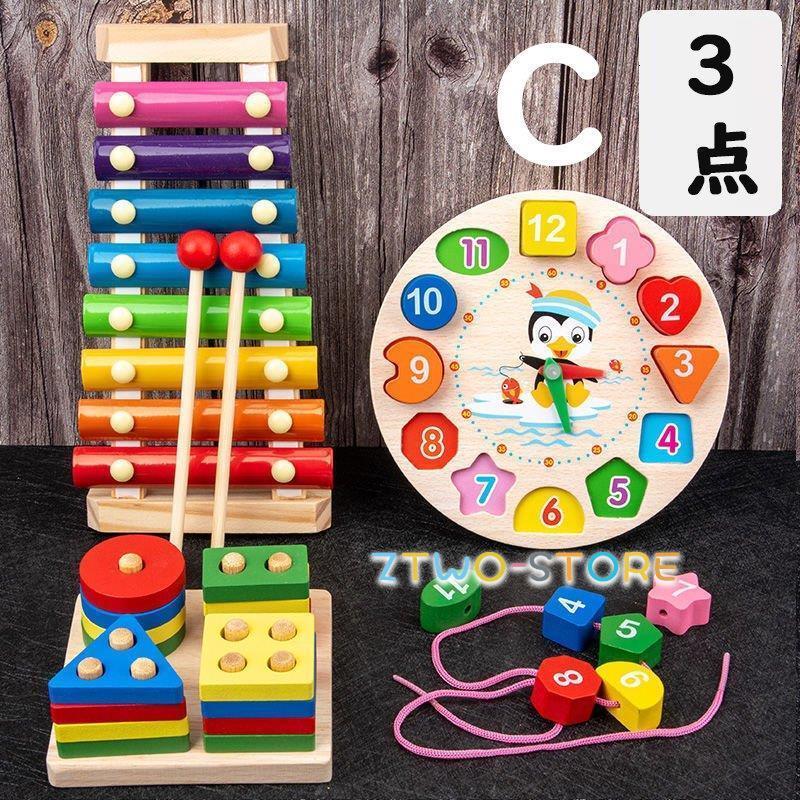おもちゃ 知育玩具 木のおもちゃセット 出産祝い 3歳 男女誕生日