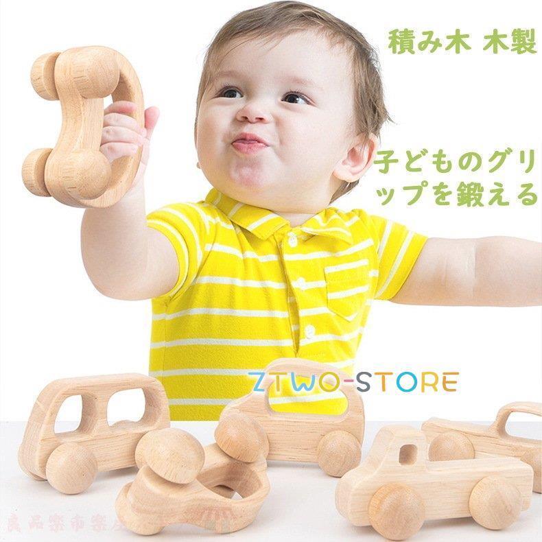 知育おもちゃ8点セット 楽天市場】時計おもちゃ 知育時計 時間 数字おもちゃ 型はめ
