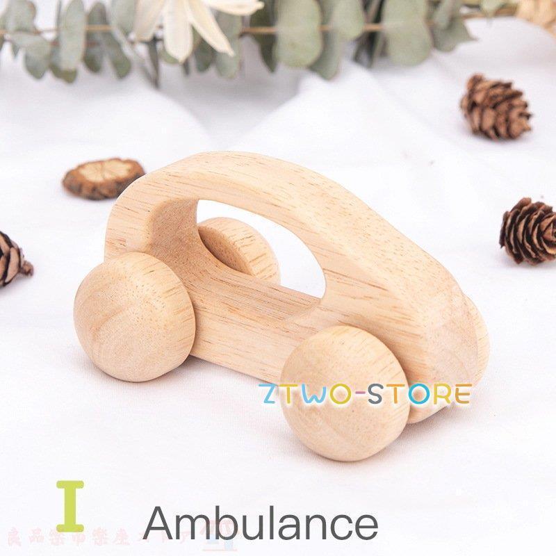 新品 積み木 セット 木製 積み木型合わせ型はめ引き車木のおもちゃ