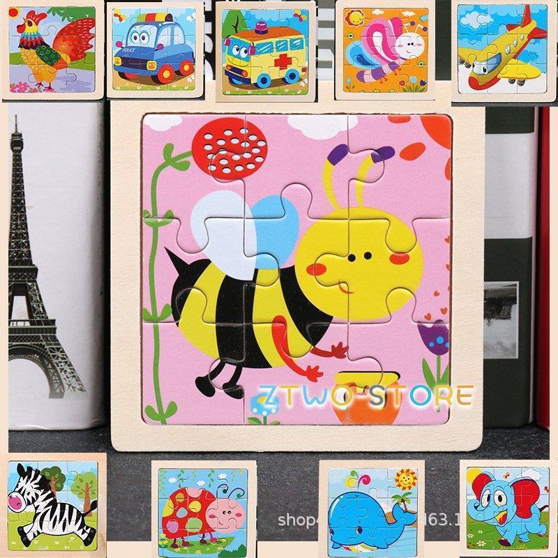 木製パズル 教育おもちゃ 幼児用木製ジグソーパズル(10パック) : Z2