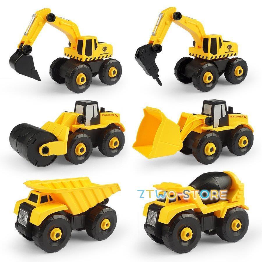 男の子　おもちゃ　まとめ売り 知育玩具 建設車両 車おもちゃ 工事作業 1歳 2歳 3歳 4歳 男の子