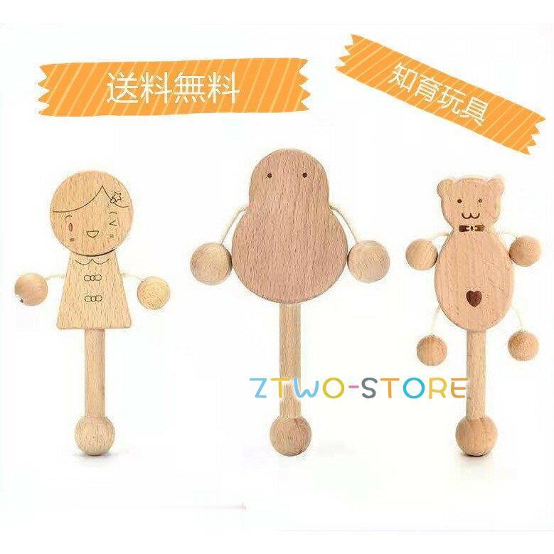高品質の赤ちゃんのおもちゃ木製の塗装されていない鶏のガラガラ知育玩具｜ztwo-store