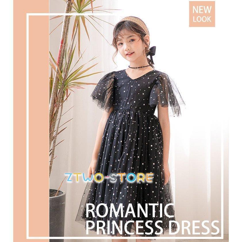 女の子 韓国 子供服 可愛い ふわふわ チュール プリンセス 姫系 お姫様 フォーマル 結婚式子供 ドレス ピアノ 発表会 ワンピース キッズ お出かけ | ブランド登録なし | 01