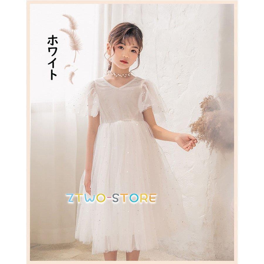 女の子 韓国 子供服 可愛い ふわふわ チュール プリンセス 姫系 お姫様 フォーマル 結婚式子供 ドレス ピアノ 発表会 ワンピース キッズ お出かけ | ブランド登録なし | 11