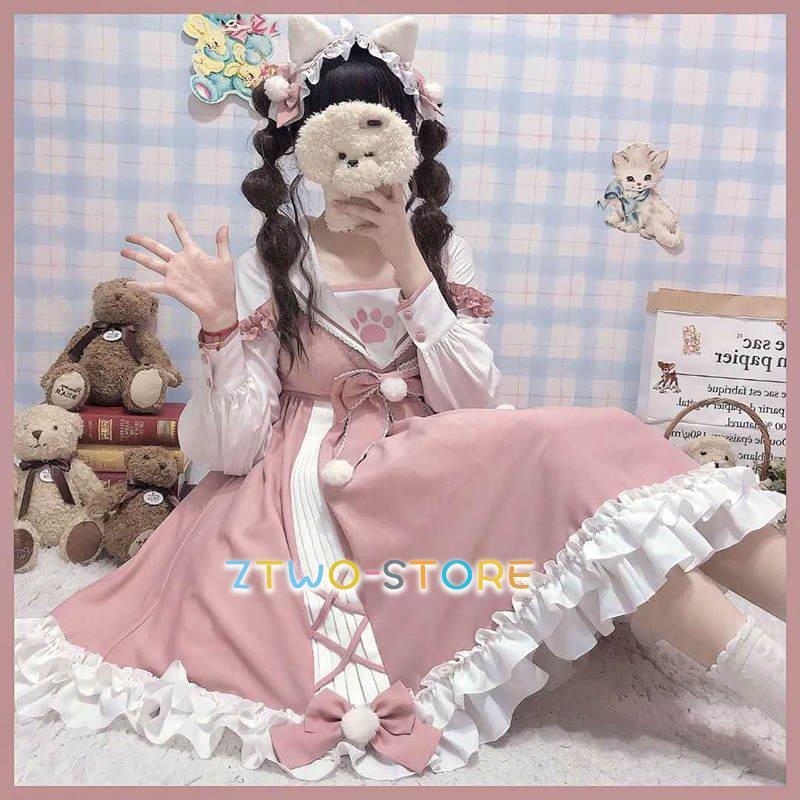ワンピース ロリータ 学院風 lolita ロングスカート 洋服 長袖 ワンピース ロリータ 学院風 lolita ロングスカート 洋服 長袖