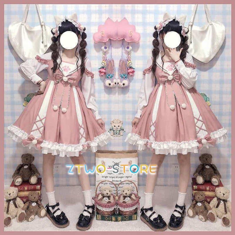 ワンピース ロリータ 学院風 lolita ロングスカート 洋服 長袖 ワンピース ロリータ 学院風 lolita ロングスカート 洋服 長袖