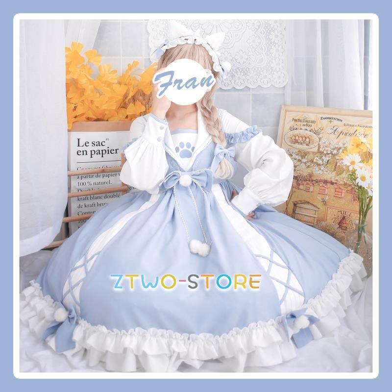 ワンピース ロリータ 学院風 lolita ロングスカート 洋服 長袖 ワンピース ロリータ 学院風 lolita ロングスカート 洋服 長袖