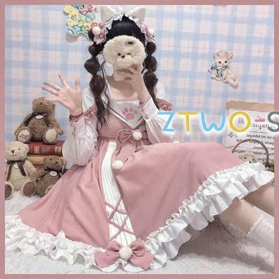 ワンピース ロリータ 学院風 lolita ロングスカート 洋服 長袖 ワンピース ロリータ 学院風 lolita ロングスカート 洋服 長袖