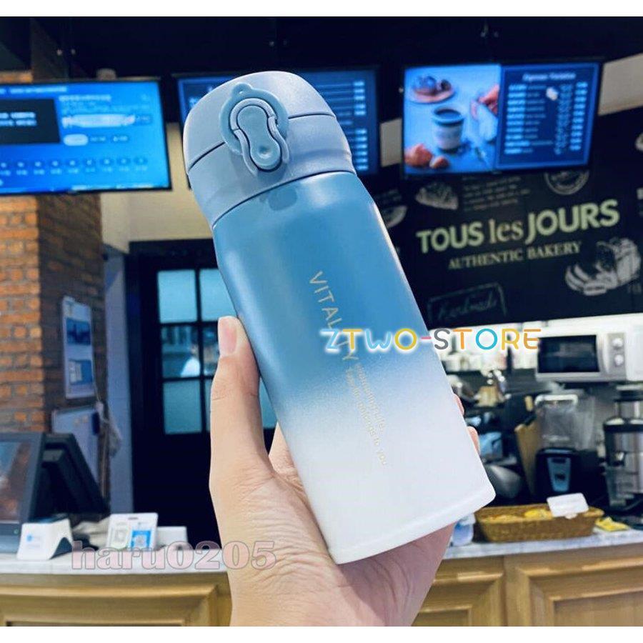 魔法瓶 水筒 グラデーション コップ おしゃれ 保温 保冷 直飲み