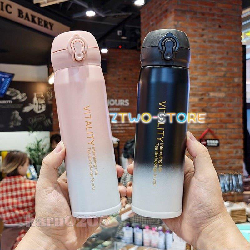 魔法瓶 水筒 グラデーション コップ おしゃれ 保温 保冷 直飲み