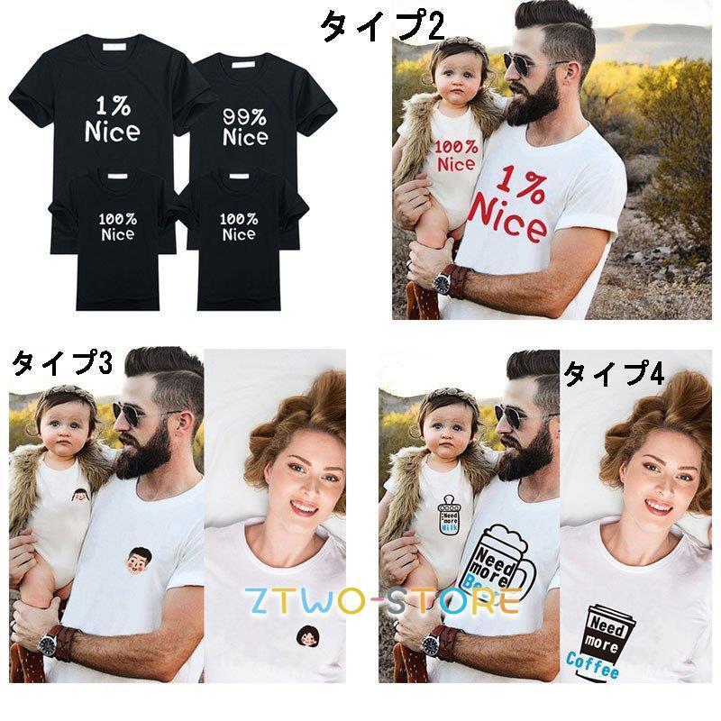 ペア 洋服 Amazon.co.jp: [ジュタオピン] ペアルック トレーナー 服 ペアルック