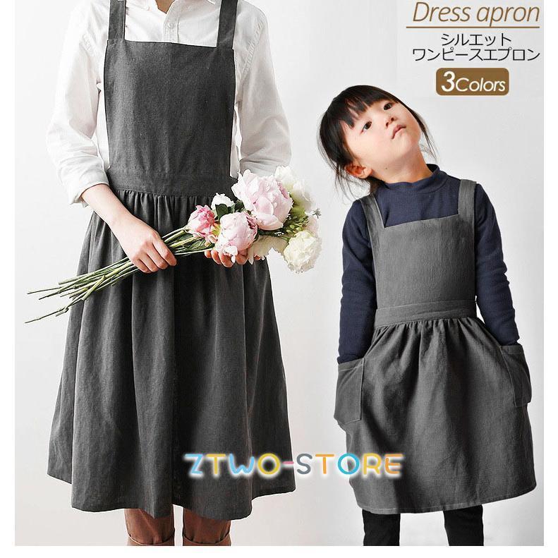ハンドメイド　エプロン　ワンピース　ワンショルダー　くすみピンク　親子リンク ハンドメイド エプロン ワンピース ワンショルダー くすみピンク