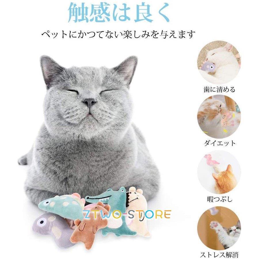 猫おもちゃ ぬいぐるみ 噛むおもちゃ 猫用知育玩具 ペット用品 ネコ キャットニップ ネズミ 遊び 運動不足 ストレス解消 猫ちゃん 可愛い（6個入り）｜ztwo-store｜04