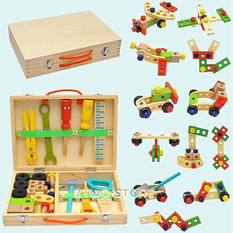 大工さん 子供用 工具セット 子どもにな大工さんセット 木製ツール