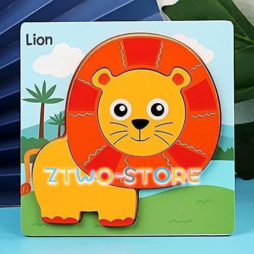 木製パズル 教育おもちゃ 木製玩具 ジグソーパズル 木のおもちゃ 動物