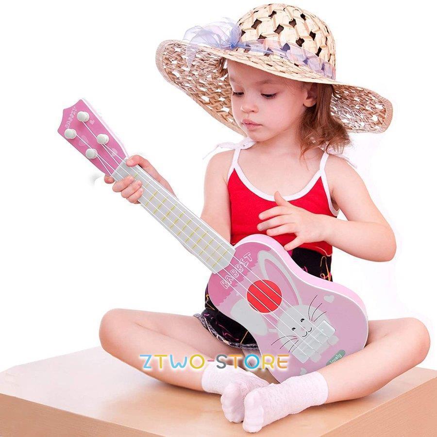 子供のための初心者ギターミニ楽器 21 インチウクレレ小型ギター 子供用 ギター ミニ ウクレレ 初心者 おもちゃ 知育玩具 楽器