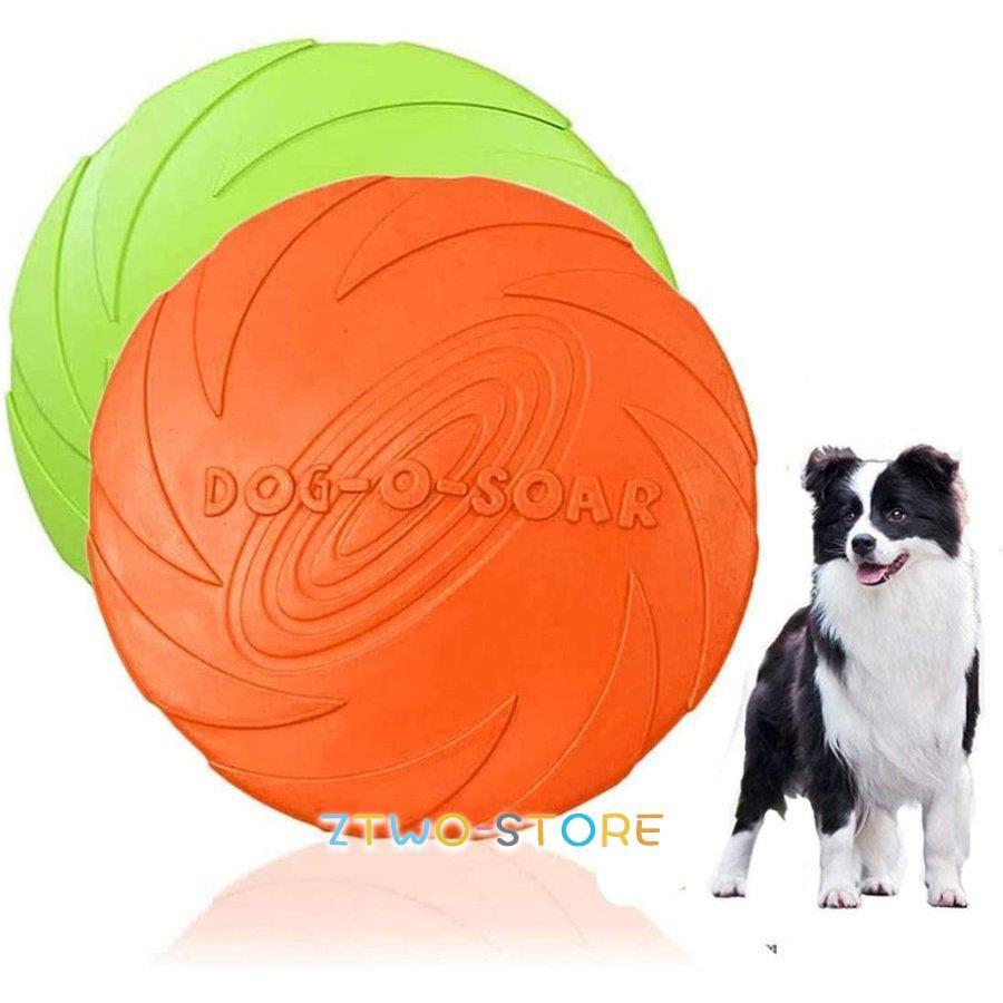 犬 フリスビー 犬用 投げるおもちゃ ソフト シリコン製 フライングディスクおもちゃ 犬用スポーツディス 4個セット