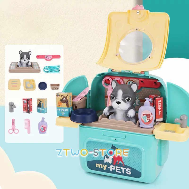 ペットお世話 ペットケアセット 猫 ネコ 犬 おもちゃ おままごと