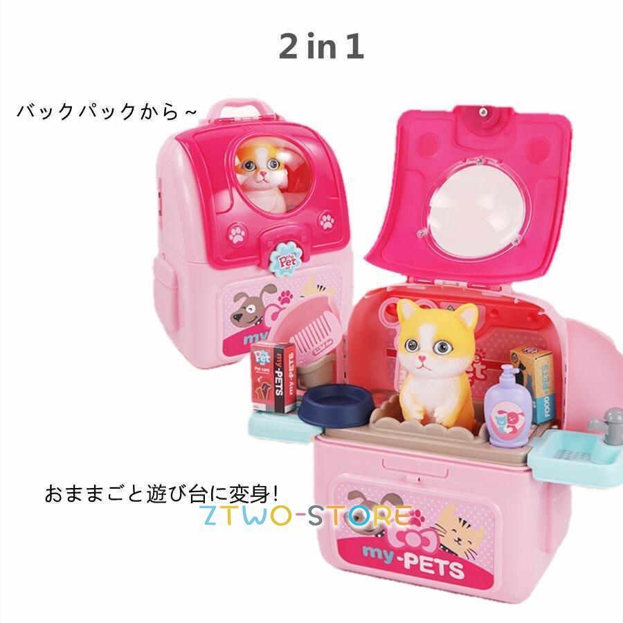 女の子　おもちゃ　まとめ 楽天市場】ままごと ドレッサー おもちゃ 姫系 子供 女の子