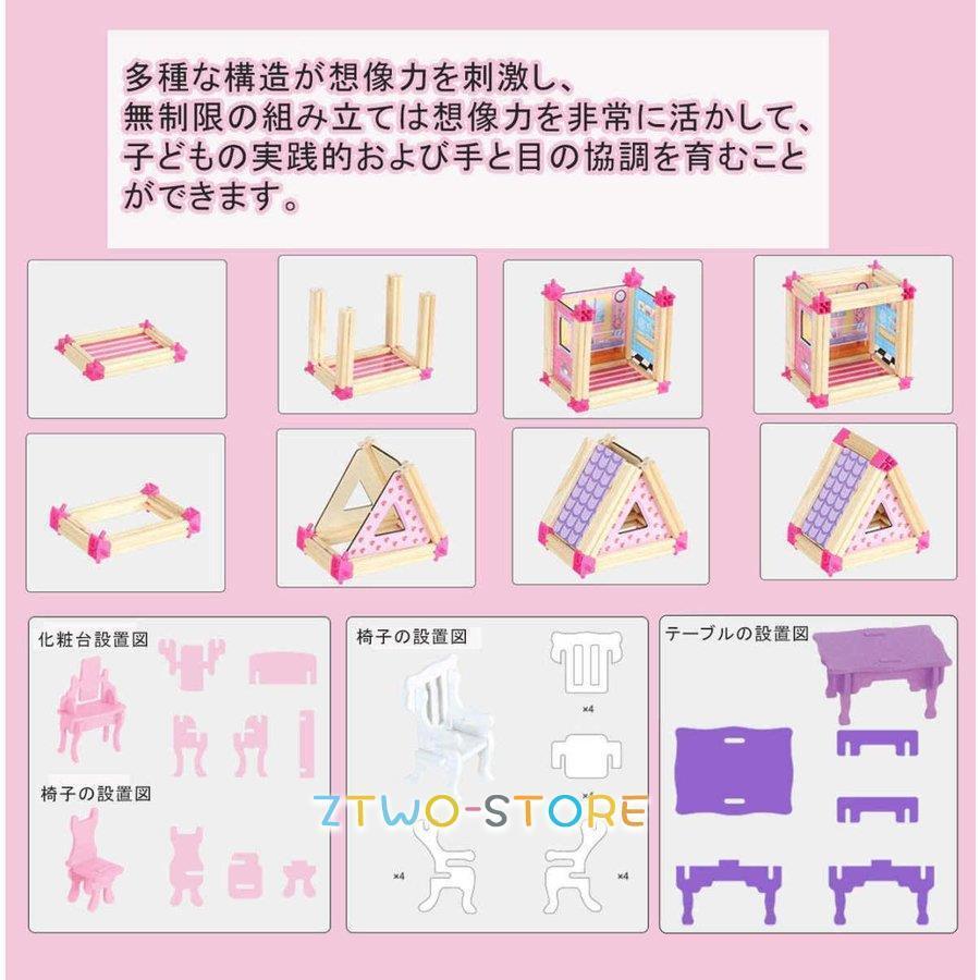 (未使用･未開封品)TYORORO おもちゃ 知育玩具 男の子 女の子 人気 積み木 組み立て 木製ビルディングブロック 建築家 かわいい 創造力 思考力 想像力 空間認識能力 おもちゃ 知育玩具 男の子 女の子 積み木 組み立て 木製ビルディング