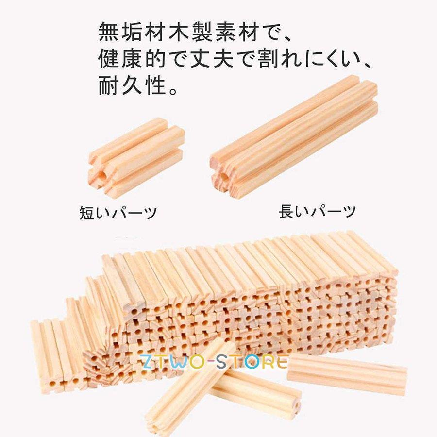 (未使用･未開封品)TYORORO おもちゃ 知育玩具 男の子 女の子 人気 積み木 組み立て 木製ビルディングブロック 建築家 かわいい 創造力 思考力 想像力 空間認識能力 おもちゃ 知育玩具 男の子 女の子 積み木 組み立て 木製ビルディング