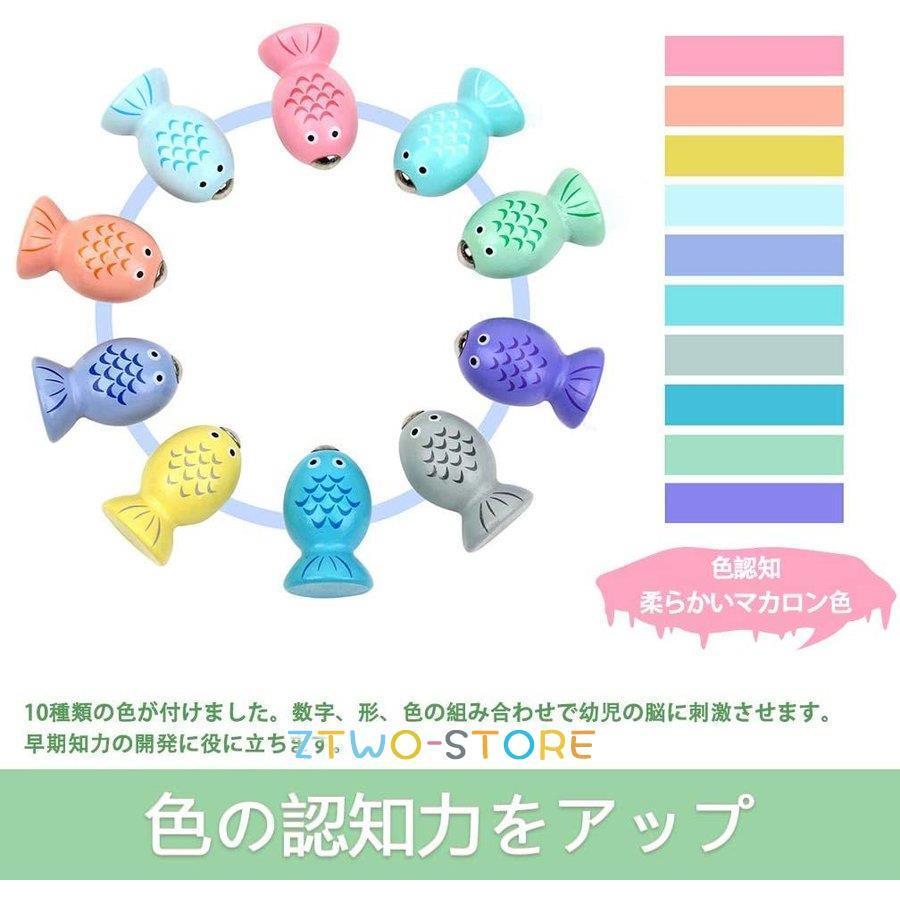 知育玩具 教具 おもちゃ 学習玩具 積み木 釣り 数字 ゲーム 木製パズル