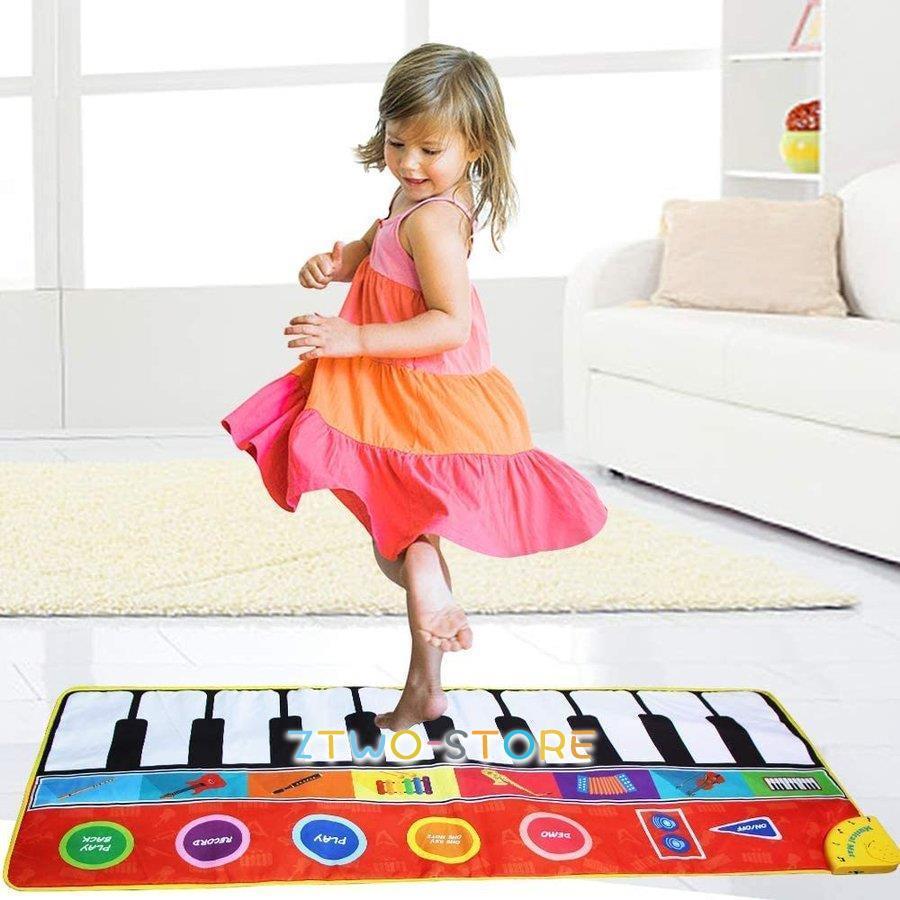 ピアノ おもちゃ こども 知育玩具 音楽マット 8種楽器 録音 再生 148*60cm 大きいサイズ｜ztwo-store｜08
