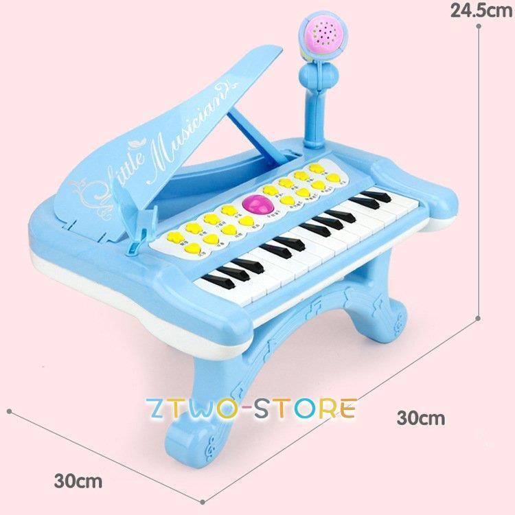 子ども用 電子ミニピアノ おもちゃ 音楽キーボード玩具 (ブルー 子ども用 電子ミニピアノ おもちゃ 音楽キーボード玩具 (ブルー