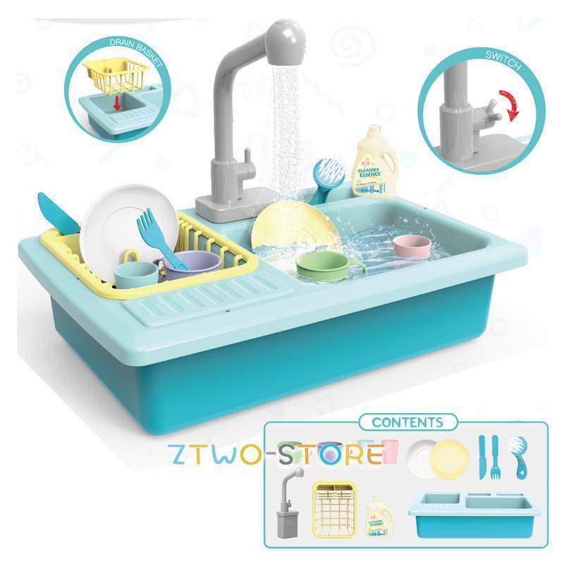 ♥おままごとkitchen素材屋さん♥ ♥おままごとkitchen素材屋さん♥ ♥おままごとkitchen素材屋さん