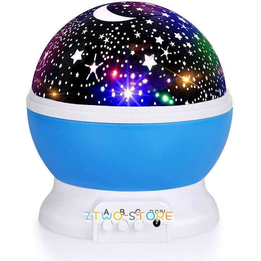 プラネタリウム 家庭用 スタープロジェクターライト 星空ライト プラネタリウム 家庭用 スタープロジェクターライト 星空ライト