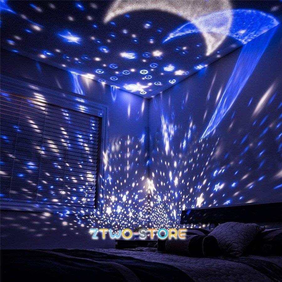 プラネタリウム 家庭用 スタープロジェクターライト 星空ライト プラネタリウム 家庭用 スタープロジェクターライト 星空ライト