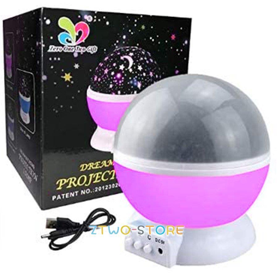 プラネタリウム 家庭用 スタープロジェクターライト 星空ライト