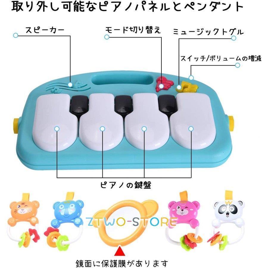 ベビー プレイマット おもちゃ 赤ちゃん ジム 音楽 ライトプレイマット